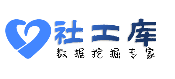 顺丰快递模糊找人-通过大数据信息找到精准信息